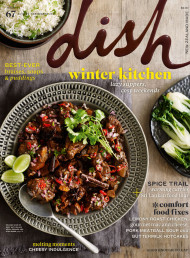 August–September issue on sale now